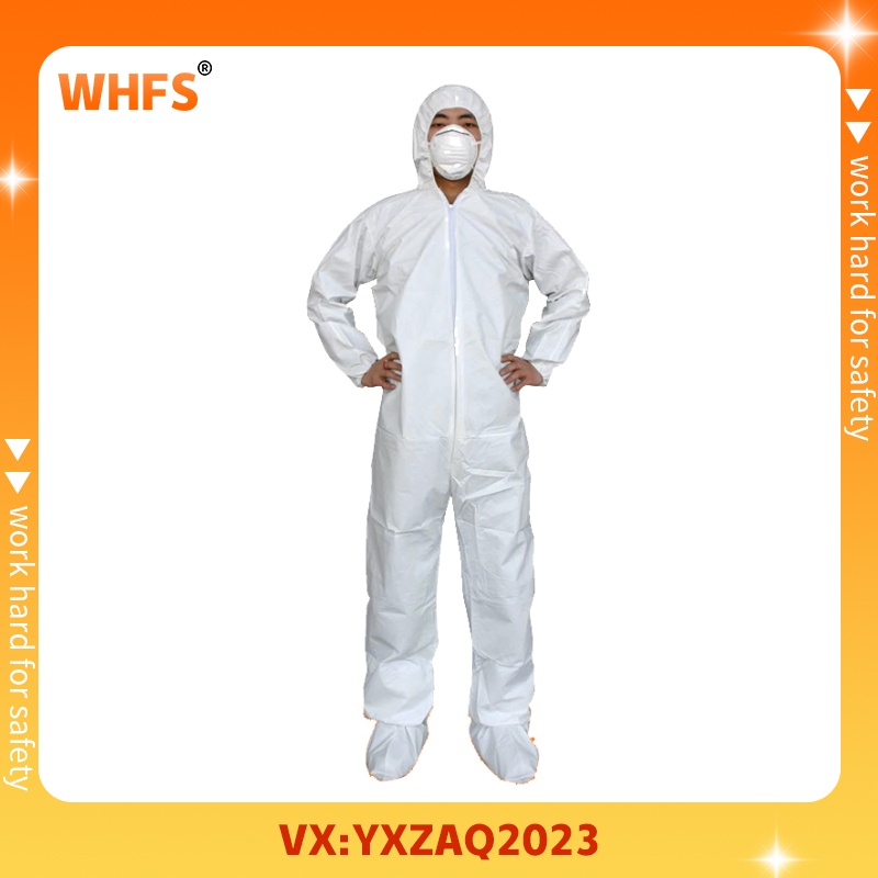 一次性白色带帽连体防护服